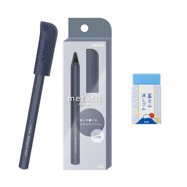 Sunstar Stationery Metacil Pocket Pencil Navy & PLUS Eraser Set | papermindstationery.com