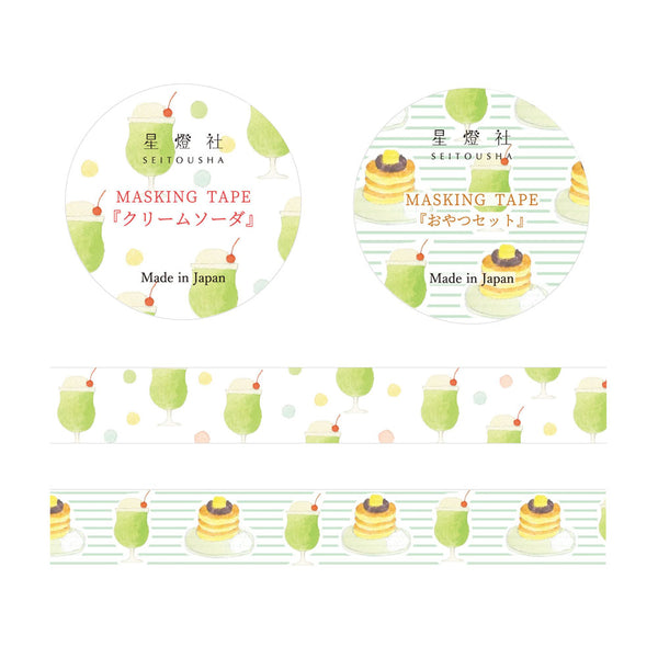Seitousha 15mm Washi Tapes Set of 2 - Melon Cream Soda & Morning Pancake