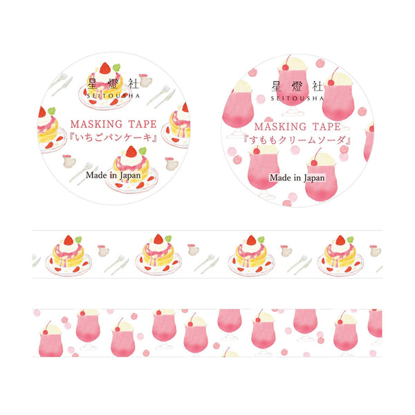 Seitousha 15mm Washi Tapes Set of 2 - Strawberry Pancake & Japanese Plum Cream Soda