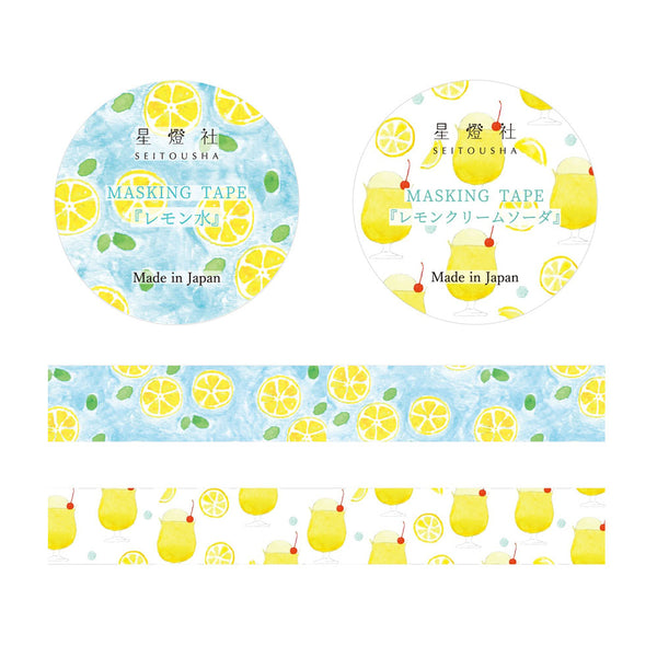 Seitousha 15mm Washi Tapes Set of 2 - Lemon Water & Lemon Cream Soda