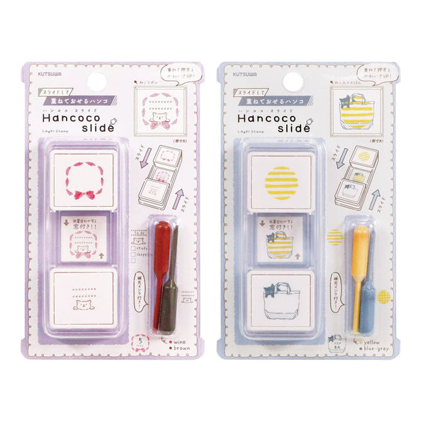 Kutsuwa Hancoco Slide Layered Stamp Set - Neko Ribbon & Cat in Bag