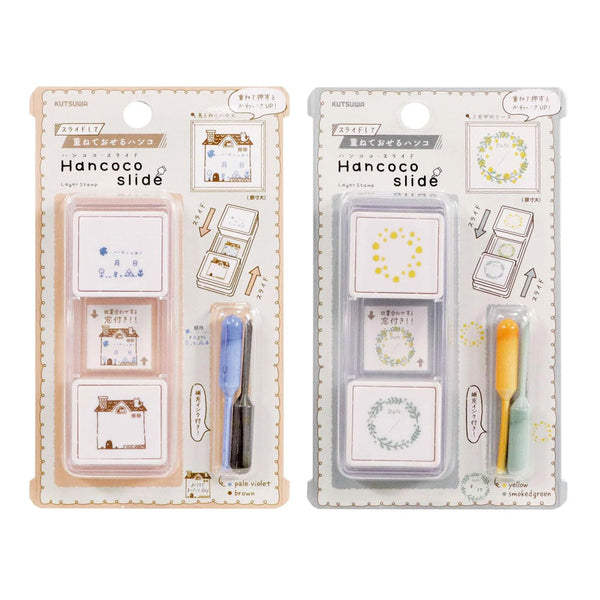 Kutsuwa Hancoco Slide Layered Stamp Set - Bird House & Mimosa Wreath