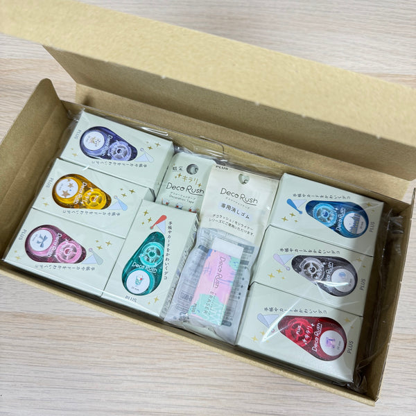 PLUS Deco Rush Glitter Decorative Tape Set | Papermind Stationery