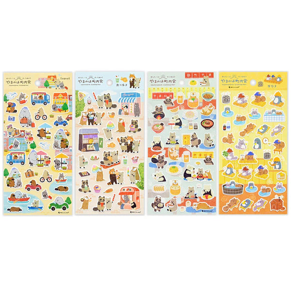 NB Co. Sticker Sheet Set of 4 - Yamano Town Animals | papermindstationery.com