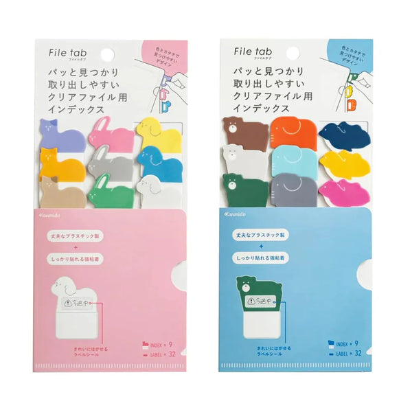 Kanmido Index File Tab Set of 2 - Pet & Zoo Animals | Sturdy Plastic Index for Clear Folders | papermindstationery.com