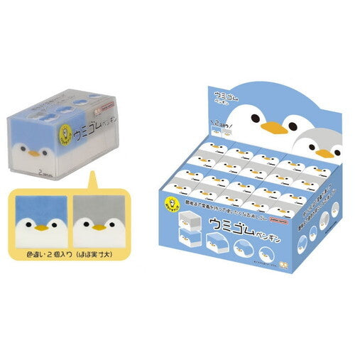 Sun-Star Umi-gomu "Sculptable" Eraser – Penguin Editions JP (Box of 20) | papermindstationery.com