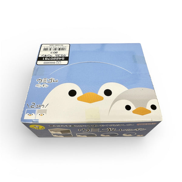 Sun-Star Umi-gomu "Sculptable" Eraser – Penguin Editions JP (Box of 20) | papermindstationery.com