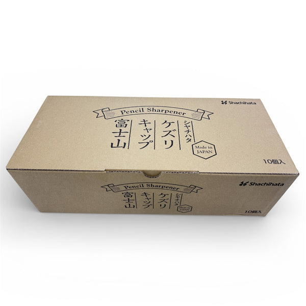 Full Box of 10 Shachihata Pencil Sharpener - Mt. Fuji Blue JP ZKC-F1-H | papermindstationery.com