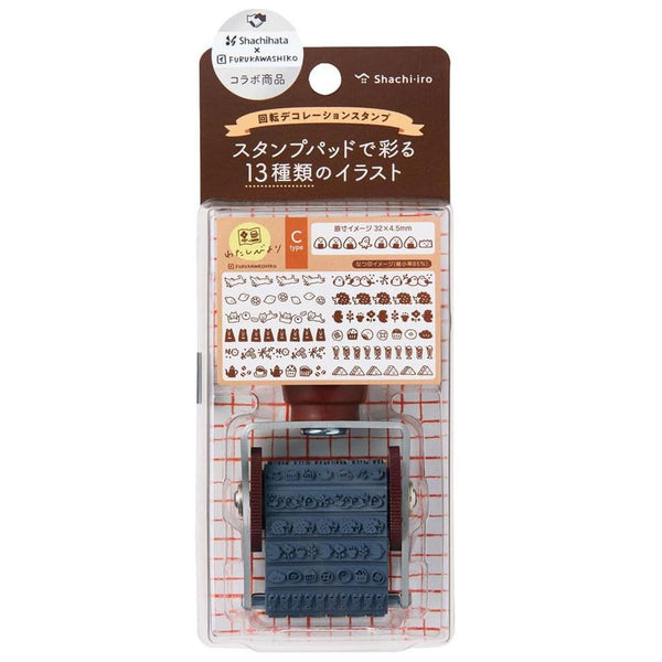 Shachihata Rotating Decoration Stamp - Furukawashiko Pattern C NRD13A10