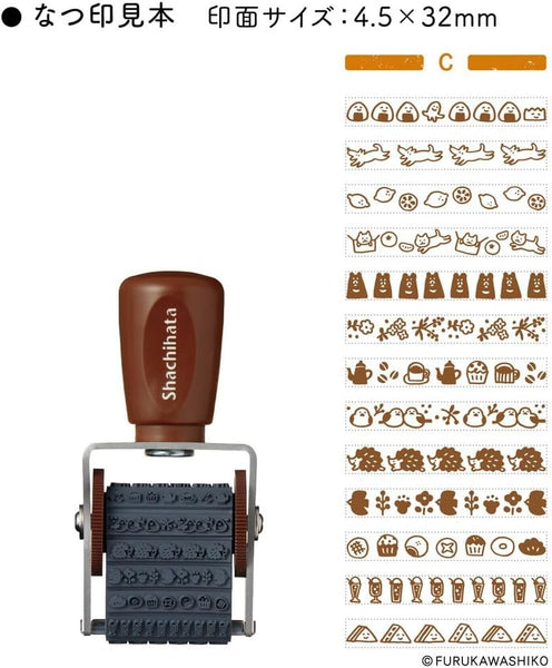 Shachihata Rotating Decoration Stamp - Furukawashiko Pattern C NRD13A10