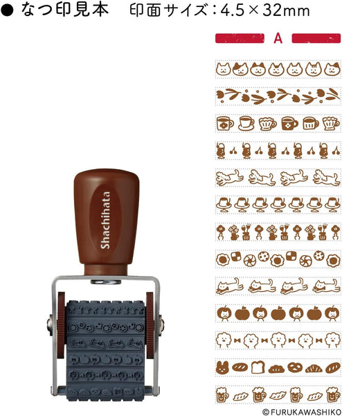Shachihata Rotating Decoration Stamp - Furukawashiko Pattern A NRD13A8