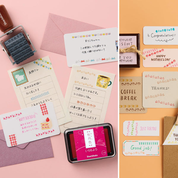 Shachihata Rotating Decoration Stamp - Furukawashiko Pattern B NRD13A9