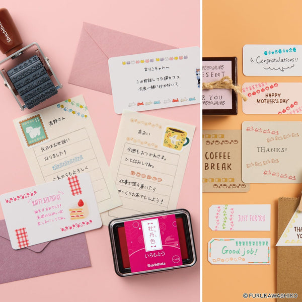 Shachihata Rotating Decoration Stamp - Furukawashiko Pattern A NRD13A8