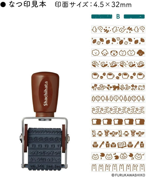 Shachihata Rotating Decoration Stamp - Furukawashiko Pattern B NRD13A9