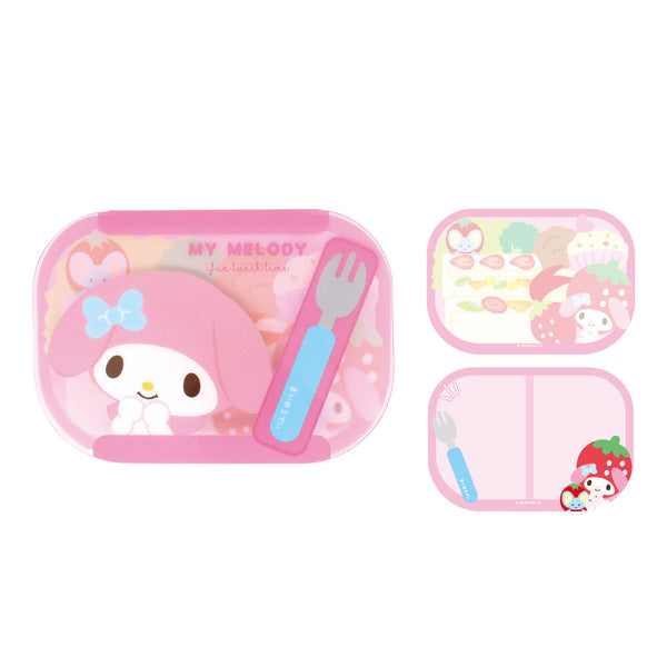 Sanrio Character Mini Memo - Bento My Melody (Pack of 5) | papermindstationery.com