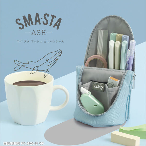Sonic Smart-Sta Ash Standing Pen Case Blue FD-8265-B
