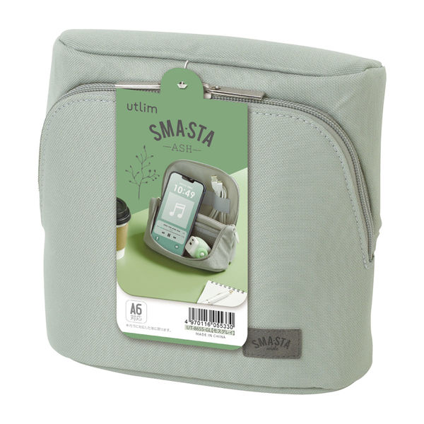 Sonic Smart-Sta Wide Ash Mobile “Stand Bag-in-Bag U-trim” Moss Grey UT-8655-GL