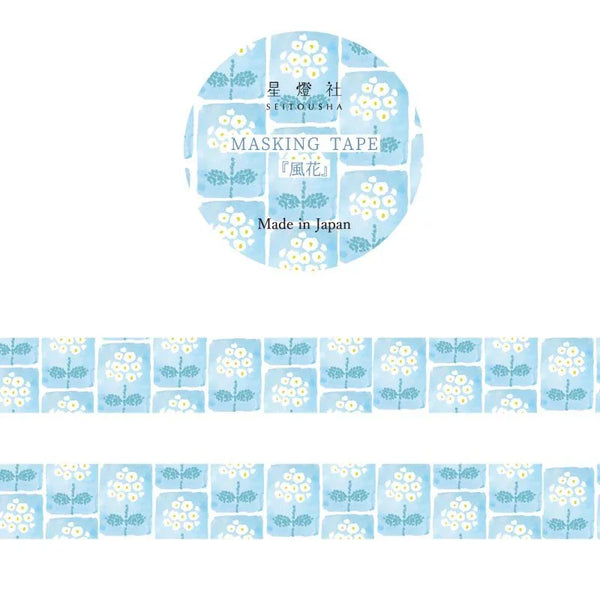 Seitousha 15mm Washi Tape - Blue Snow Blossoms (Pack of 5) | papermindstationery.com