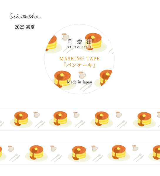 Seitousha 15mm Washi Tape - Japanese Pancake (Pack of 5) | papermindstationery.com