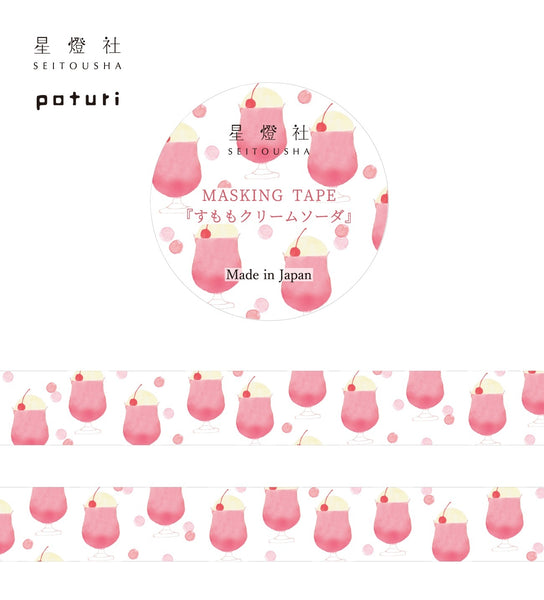 Seitousha 15mm Washi Tape Japanese Plum Cream Soda MT5-530