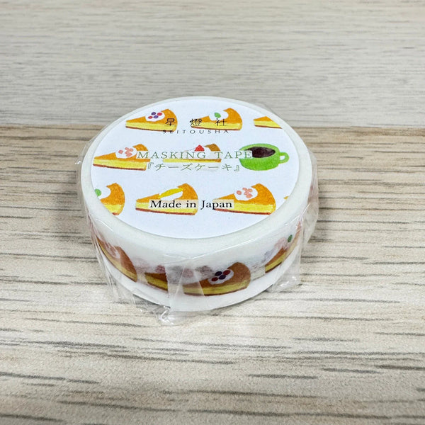 Seitousha 15mm Washi Tape - Japanese Cheesecake (Pack of 5) | papermindstationery.com