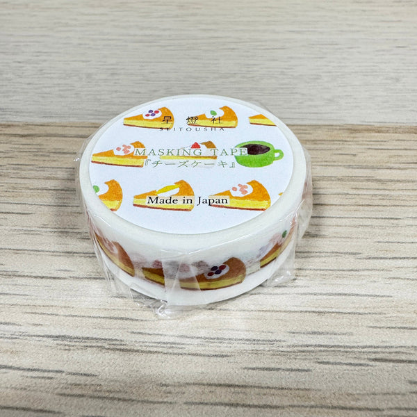 Seitousha 15mm Washi Tape - Japanese Cheese Cake MT5-531 for scrapbooking & journaling