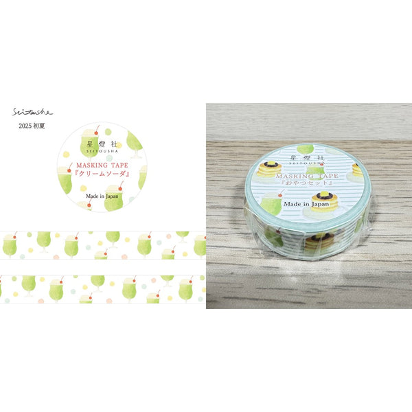 Seitousha 15mm Washi Tape Set of 2 - Melon Cream Soda & Pancake