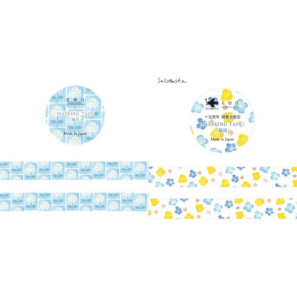 Seitousha 15mm Washi Tape Set of 2 - Blue Snow Blossom & Little Flower