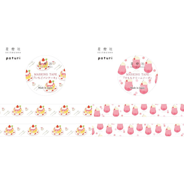 Seitousha 15mm Washi Tape Set of 2 - Strawberry Pancake & Plum Cream Soda