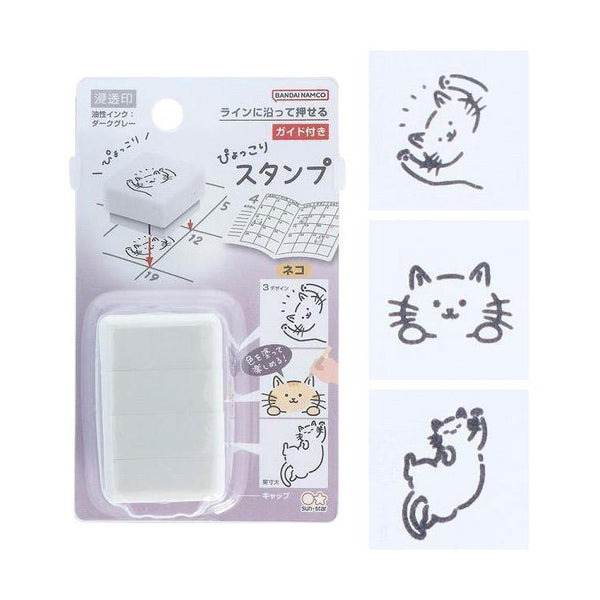 Sunstar Stationery Popping Up Stamp - Cat S3222900