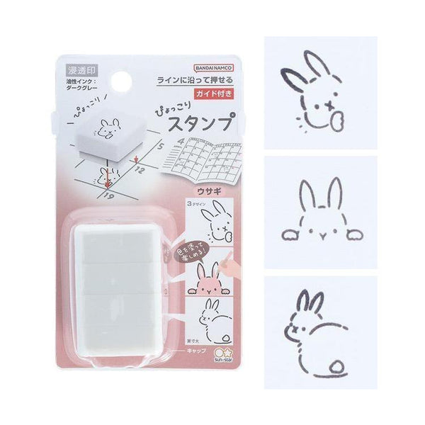 Sunstar Stationery Popping Up Stamp - Rabbit S3222918