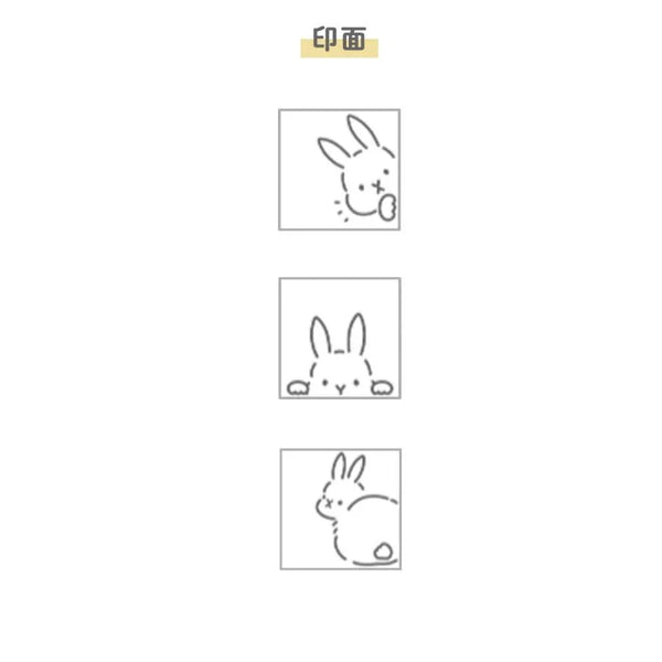 Sunstar Stationery Popping Up Stamp - Rabbit S3222918 | papermindstationery.com