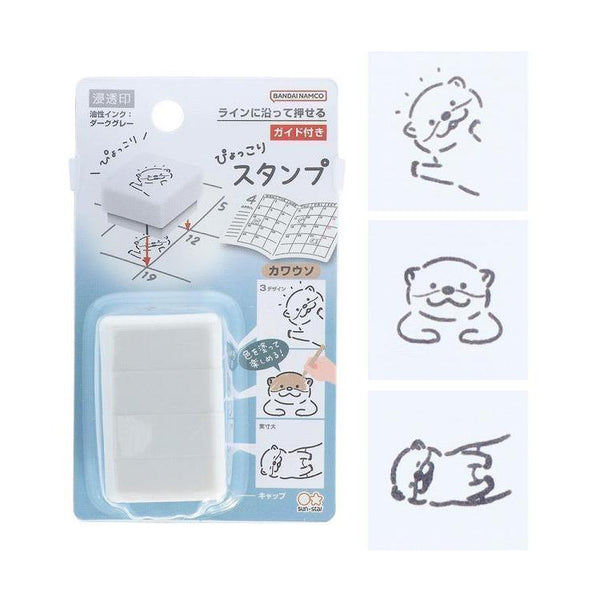 Sunstar Stationery Popping Up Stamp Otter S3222926