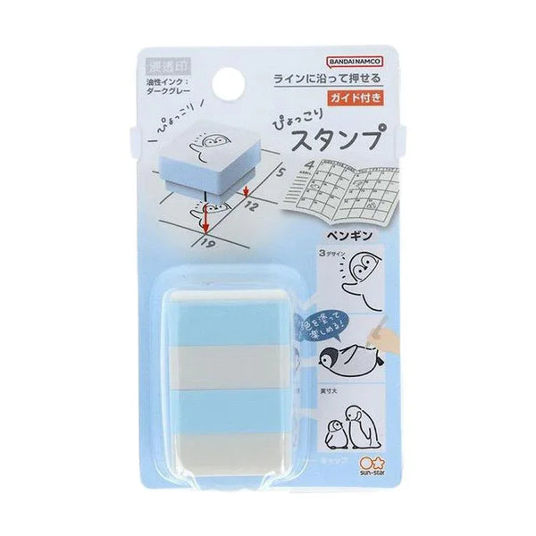 Sunstar Stationery Popping Up Stamp - Penguin S3223299 | papermindstationery.com