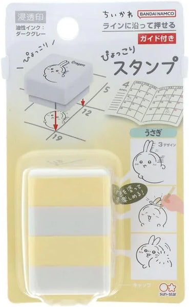 Sunstar Popping Up Stamp Set of 12 - Chiikawa, Hachiware, Usagi & Momonga PSS-DS-ST-0001 | papermindstationery.com