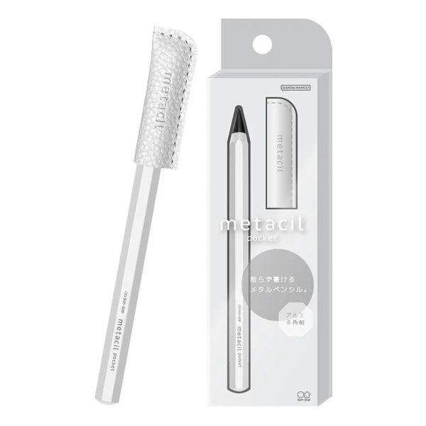 Sunstar Stationery Metacil Pocket Pencil White & PLUS Eraser Set | papermindstationery.com