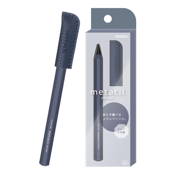 Sunstar Stationery Metacil Pocket Pencil Navy & PLUS Eraser Set | papermindstationery.com