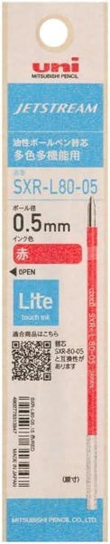 Uni Jetstream Lite 4&1 Multi-Function Pen 0.5mm & 4 Color Refills Set - Coral Pink | papermindstationery.com