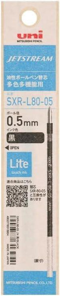Uni Jetstream Lite 4&1 Multi-Function Pen 0.5mm & 4 Color Refills Set - Coral Pink | papermindstationery.com
