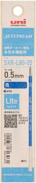 Uni Jetstream Lite 4&1 Multi-Function Pen 0.5mm & 4 Color Refills Set - Steel Blue