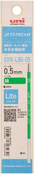 Uni Jetstream Lite 4&1 Multi-Function Pen 0.5mm & 4 Color Refills Set - Coral Pink | papermindstationery.com
