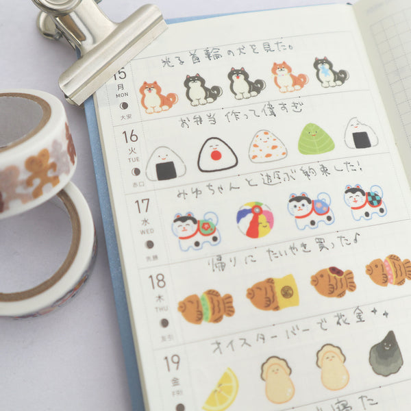 World Craft 15mm Washi Tape Smiling Papier-mache Dog HMT-009 (Pack of 4) | papermindstationery.com