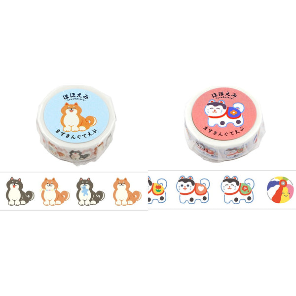 World Craft 15mm Washi Tape Set of 2 - Smiling Shiba Dog &amp; Papier-mache Dog