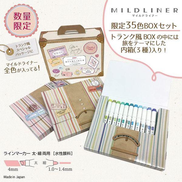 Zebra Mildliner Highlighter Marker Pen Limited Edition 35 Color Set (Pack of 1) | papermindstationery.com