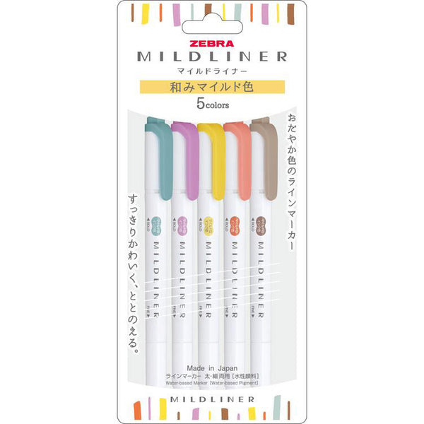 Zebra Mildliner Double-Sided Highlighter 5 Color Set - Soft & Gentle Mild WKT7-5C-RC-N