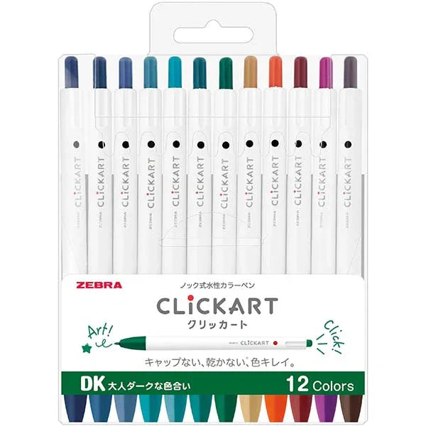 Zebra Clickart Marker Pen Set (Dark Colors) & Plus a FREE Maruman Sketchbook | papermindstationery.com
