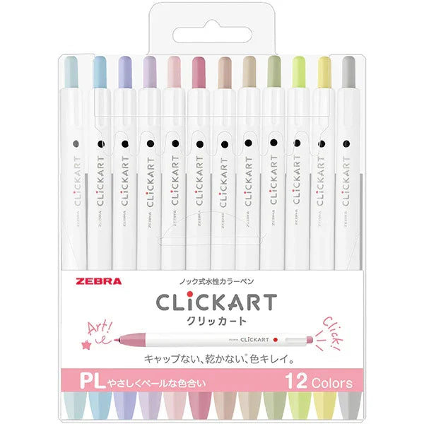Zebra Clickart Marker Pens 12 Color Set - Pastel Light WYSS22-12CPL | papermindstationery.com