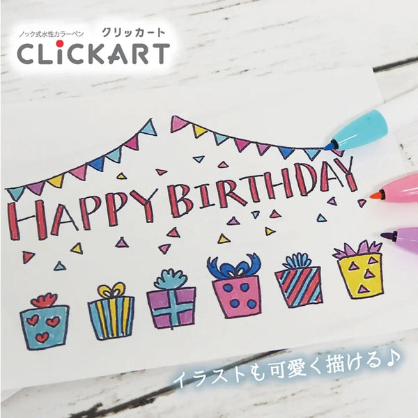 Zebra Clickart Marker Pens 36 Color Set WYSS22-36C-N | papermindstationery.com