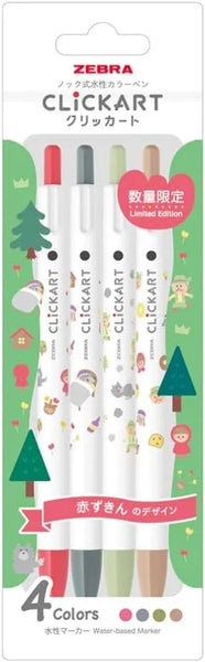 Zebra Clickart Limited Story Book Series Marker Pen 4 Color Set - Red Riding Hood Edition WYSS22-EH-4CA | papermindstationery.com