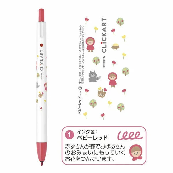Zebra Clickart Limited Story Book Series Marker Pen 4 Color Set - Red Riding Hood Edition WYSS22-EH-4CA | papermindstationery.com